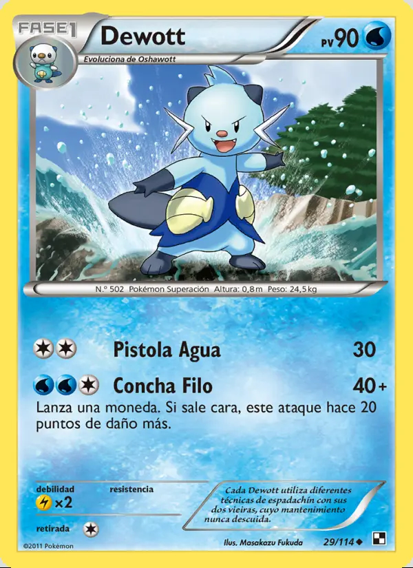 Image of the card Dewott