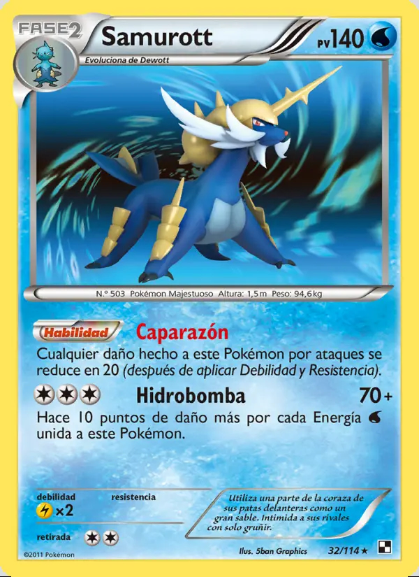 Image of the card Samurott
