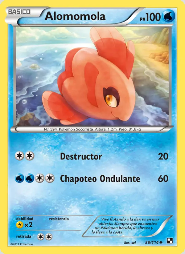 Image of the card Alomomola