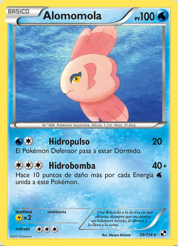Image of the card Alomomola