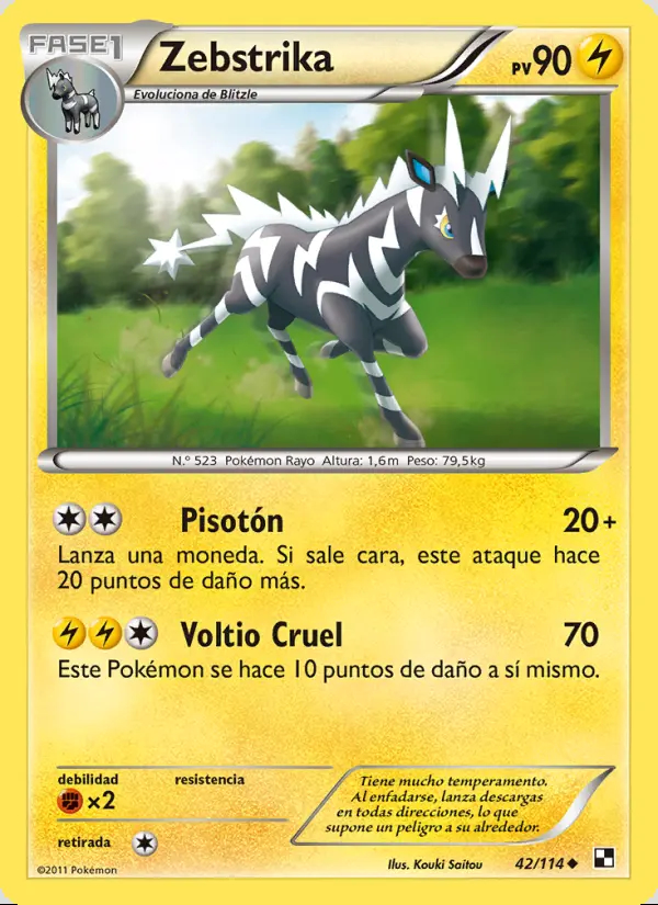 Image of the card Zebstrika