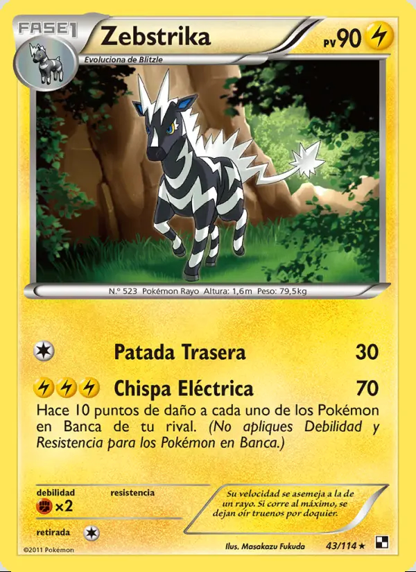Image of the card Zebstrika