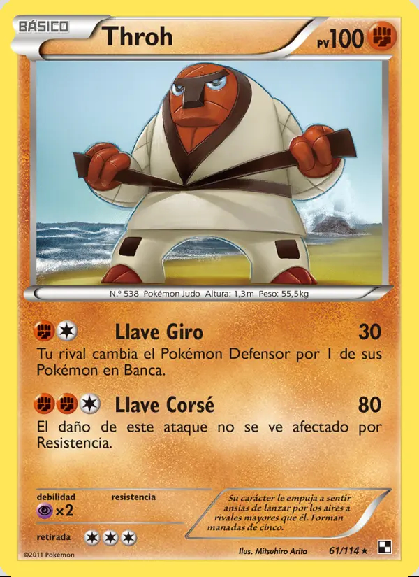 Image of the card Throh