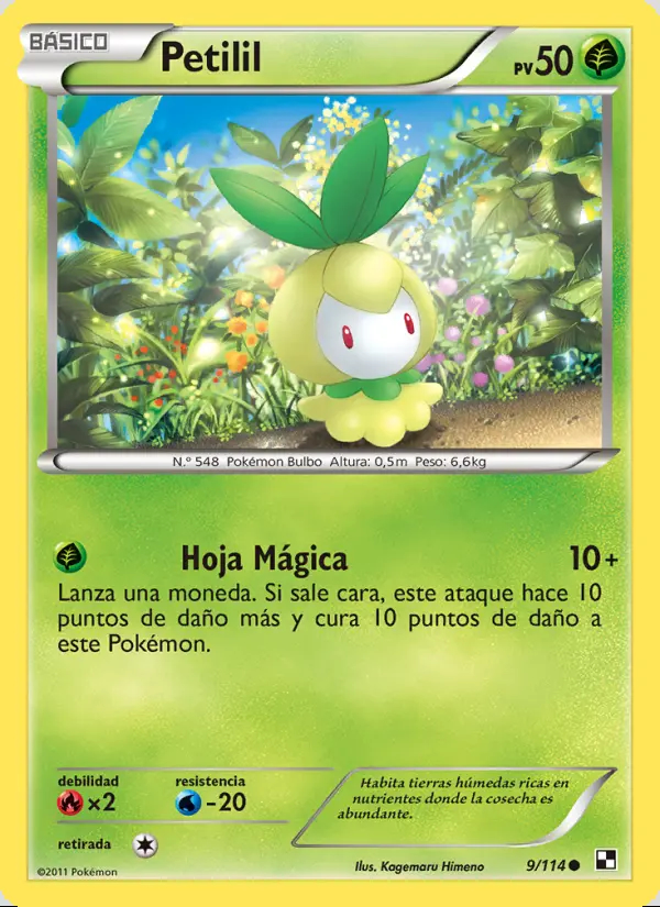 Image of the card Petilil