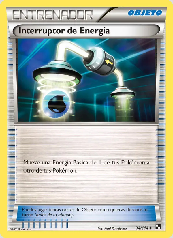 Image of the card Interruptor de Energía
