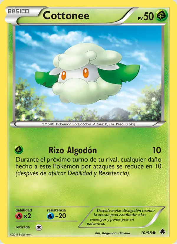 Image of the card Cottonee