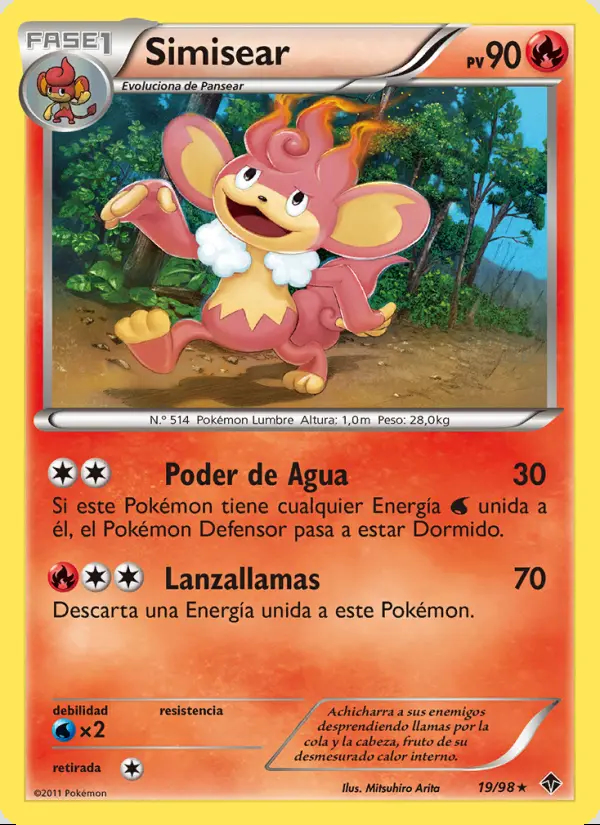 Image of the card Simisear