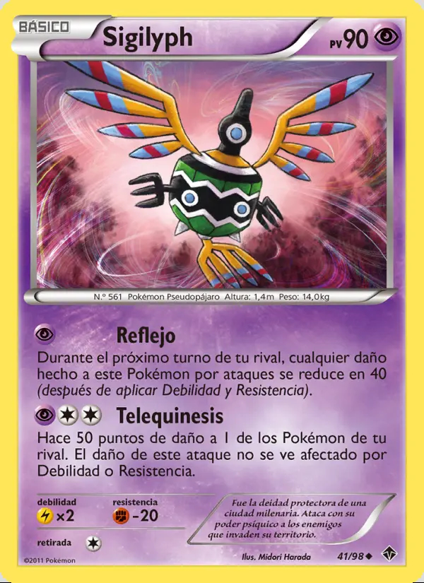 Image of the card Sigilyph