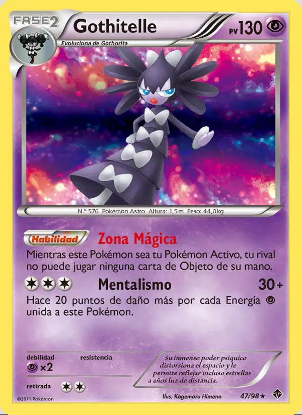 Image of the card Gothitelle