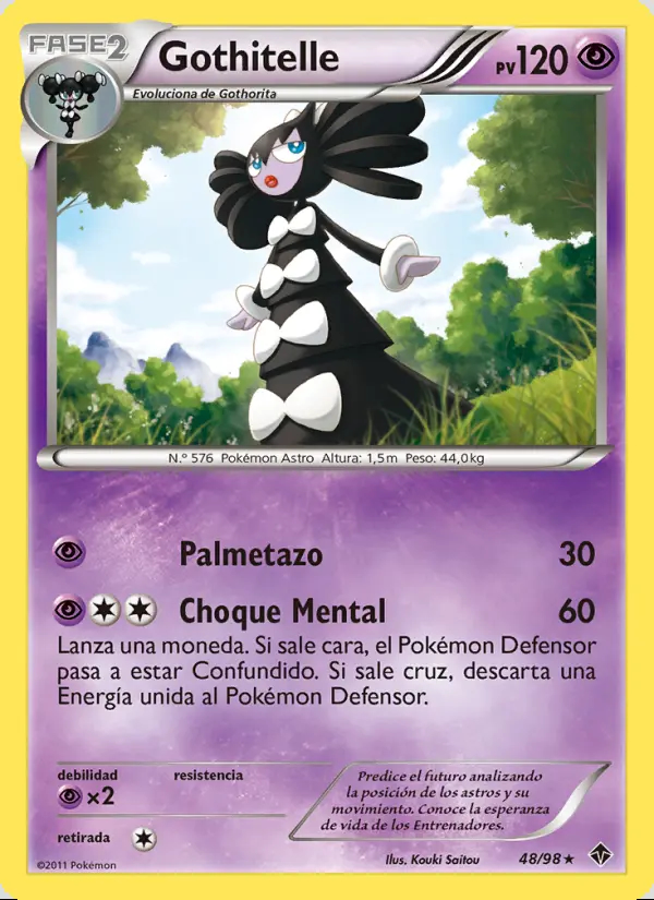 Image of the card Gothitelle