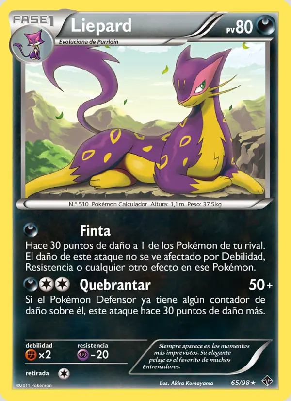 Image of the card Liepard