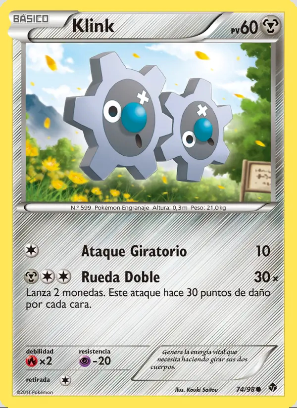 Image of the card Klink