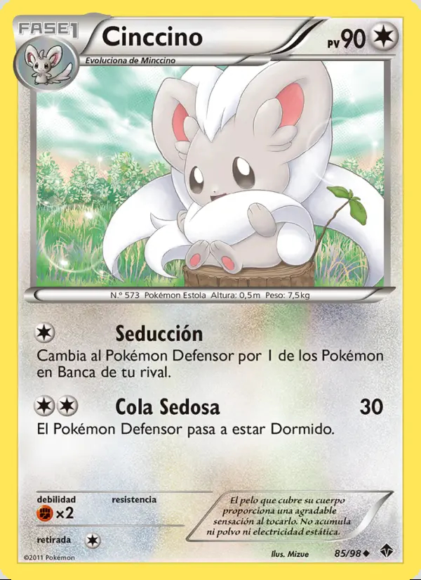Image of the card Cinccino