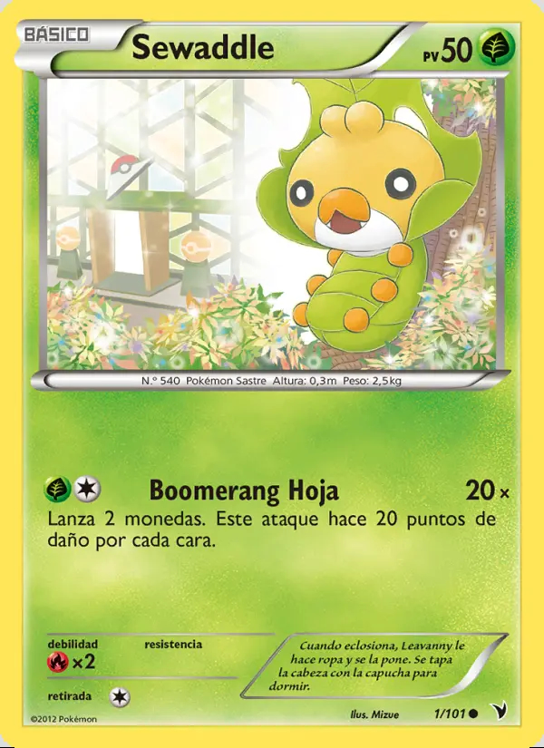 Image of the card Sewaddle