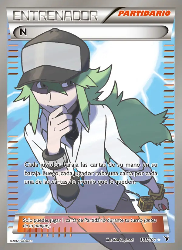 Image of the card N