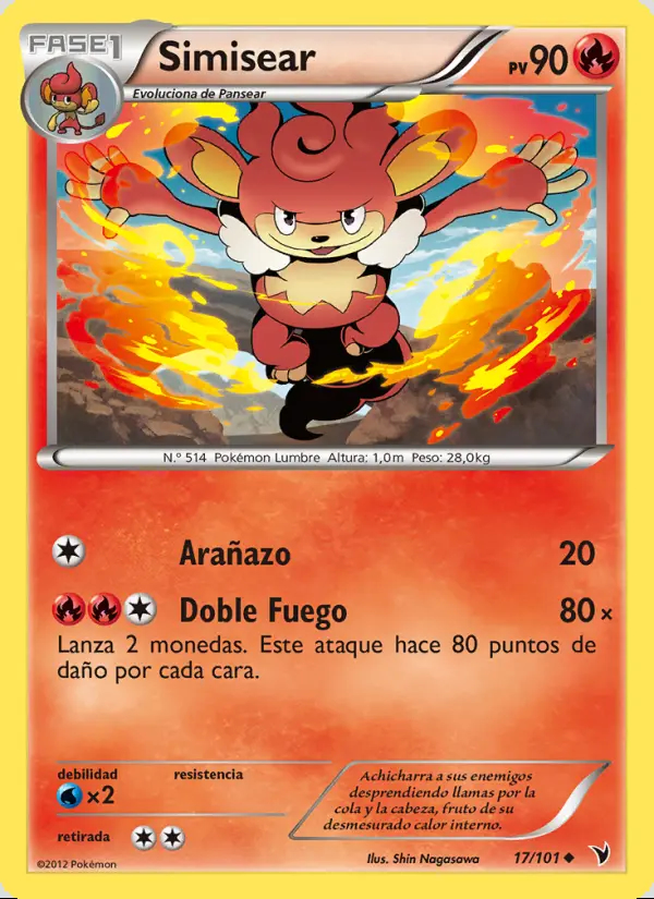 Image of the card Simisear