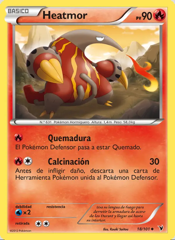 Image of the card Heatmor