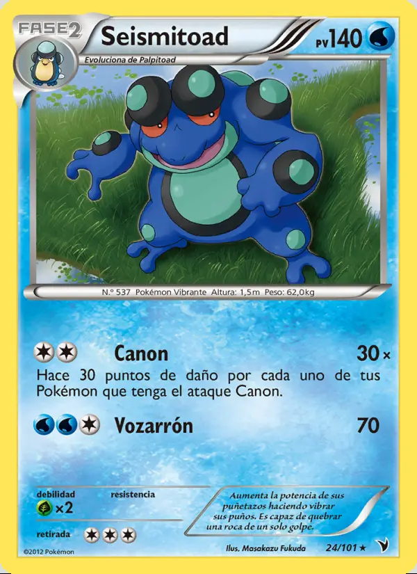 Image of the card Seismitoad