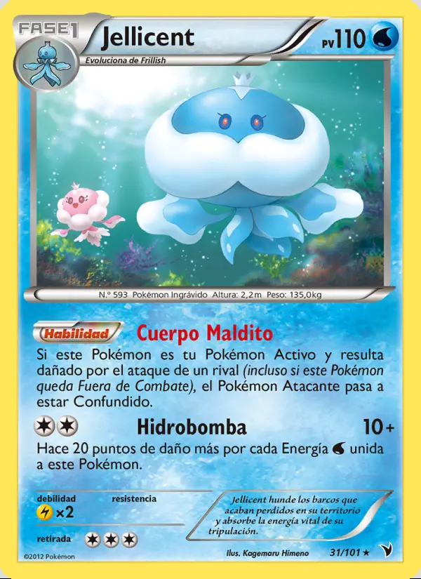 Image of the card Jellicent
