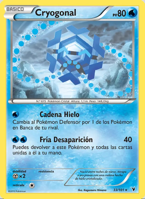 Image of the card Cryogonal