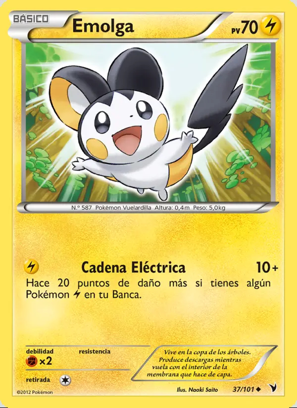 Image of the card Emolga