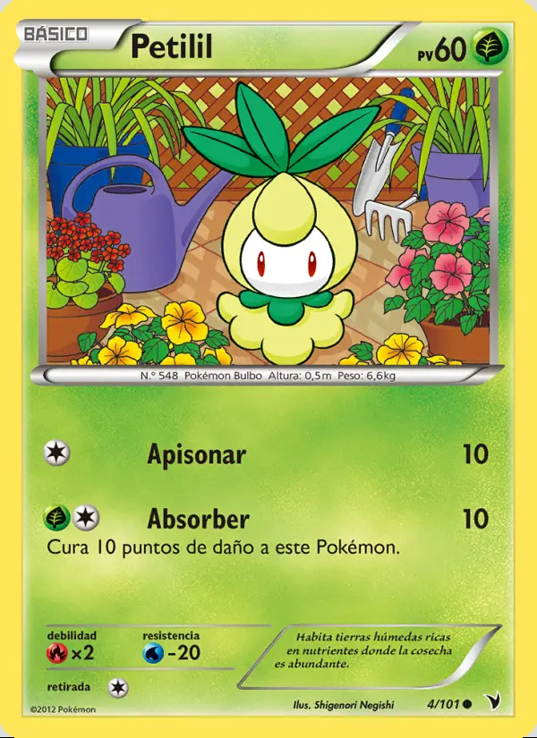 Image of the card Petilil