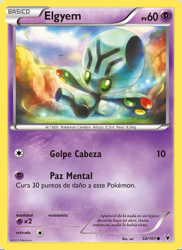 Image of the card Elgyem