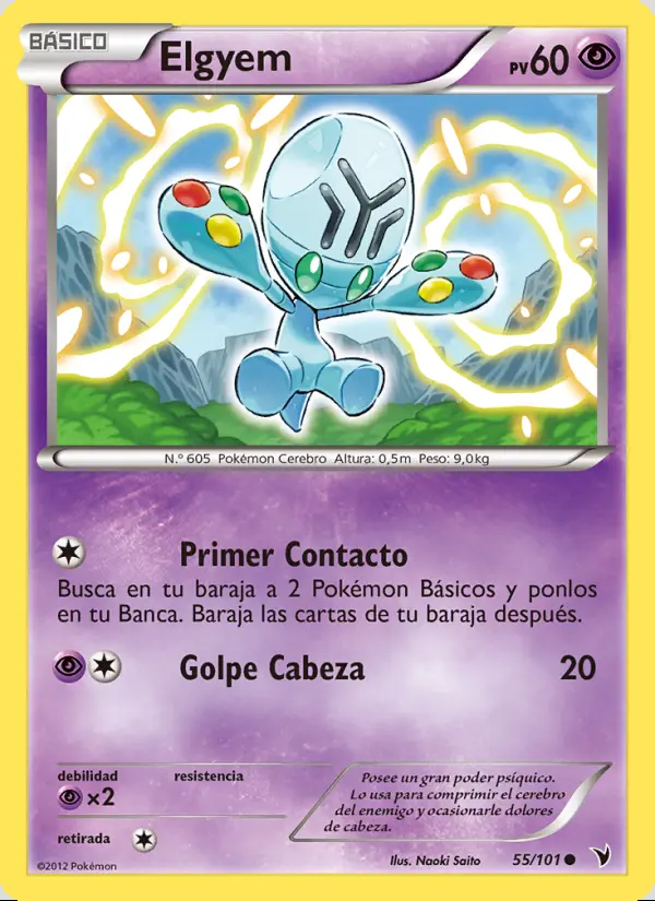 Image of the card Elgyem