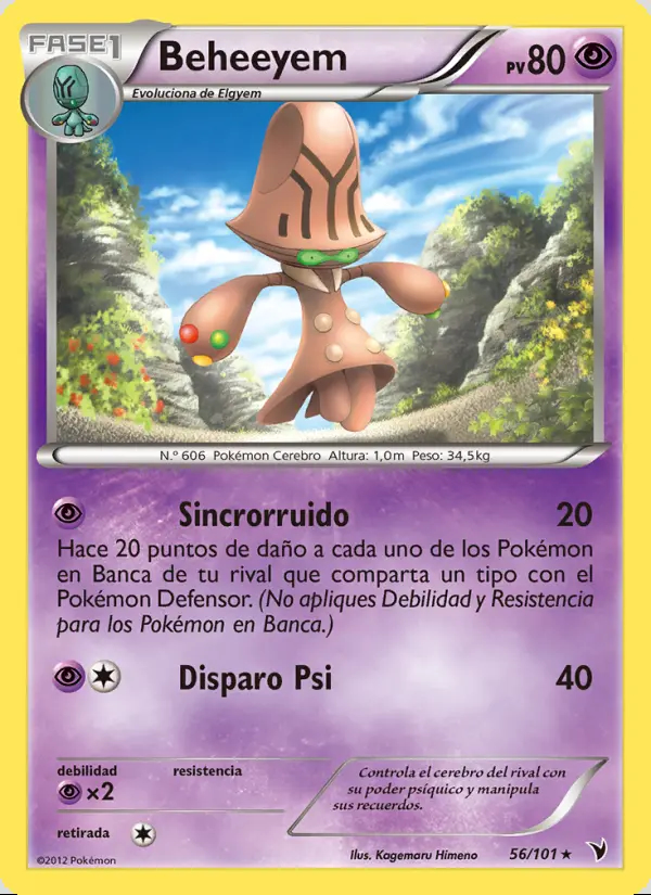 Image of the card Beheeyem