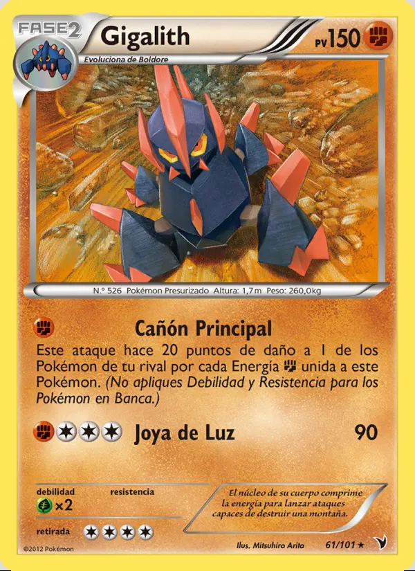 Image of the card Gigalith