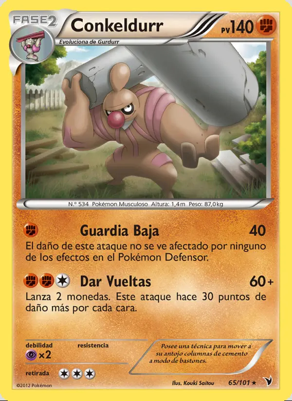 Image of the card Conkeldurr
