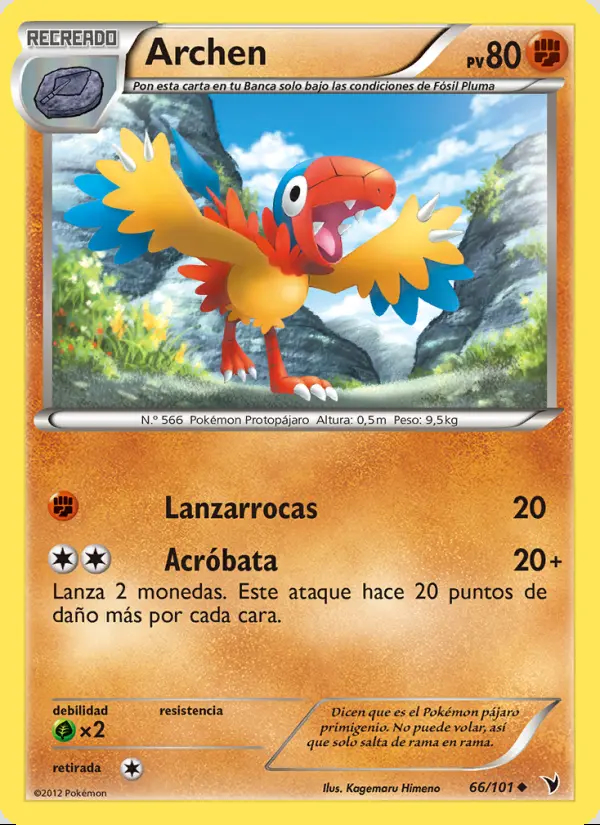 Image of the card Archen