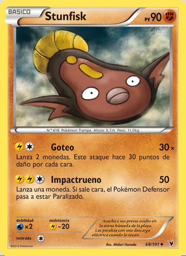 Image of the card Stunfisk