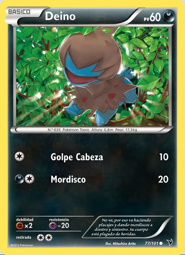 Image of the card Deino