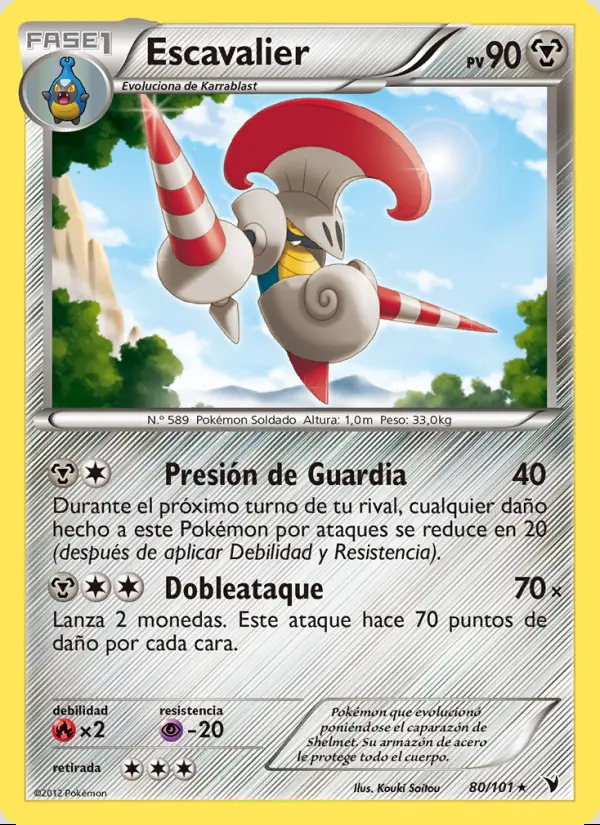 Image of the card Escavalier