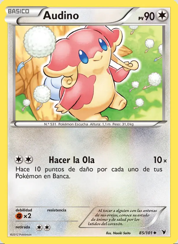 Image of the card Audino