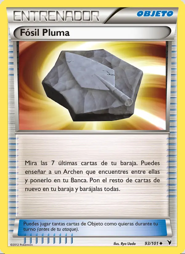 Image of the card Fósil Pluma