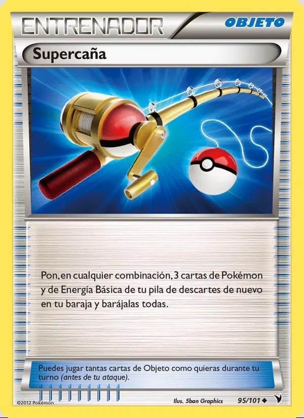 Image of the card Supercaña
