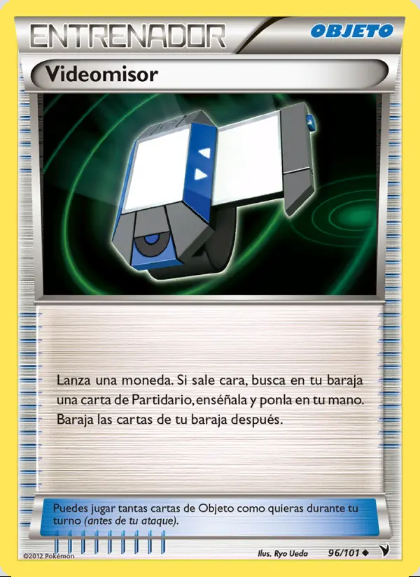 Image of the card Videomisor