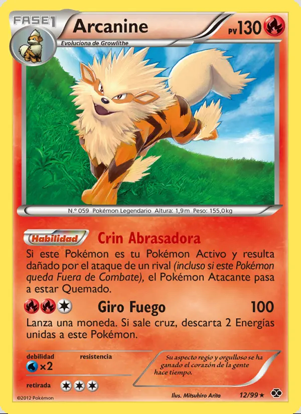 Image of the card Arcanine