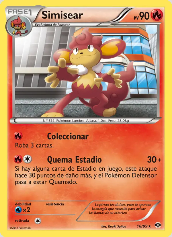 Image of the card Simisear