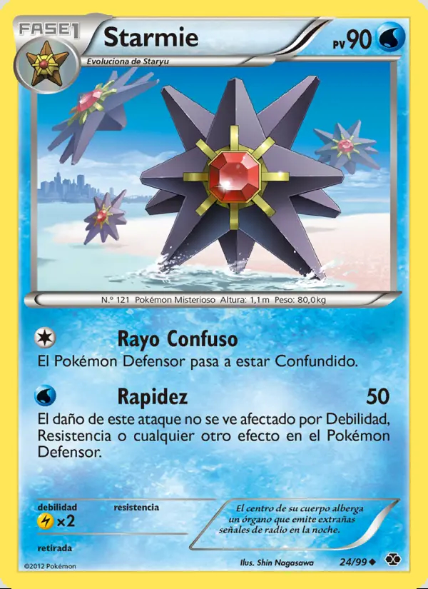 Image of the card Starmie