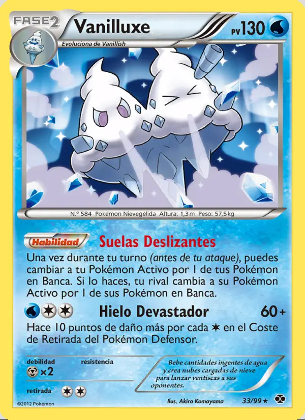 Image of the card Vanilluxe