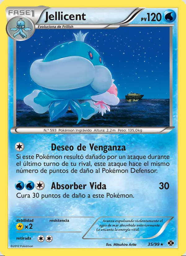 Image of the card Jellicent