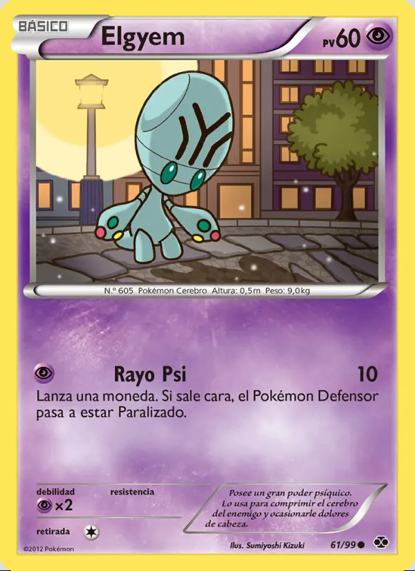 Image of the card Elgyem