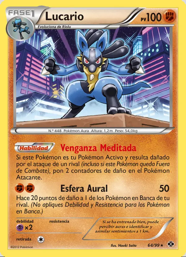 Image of the card Lucario