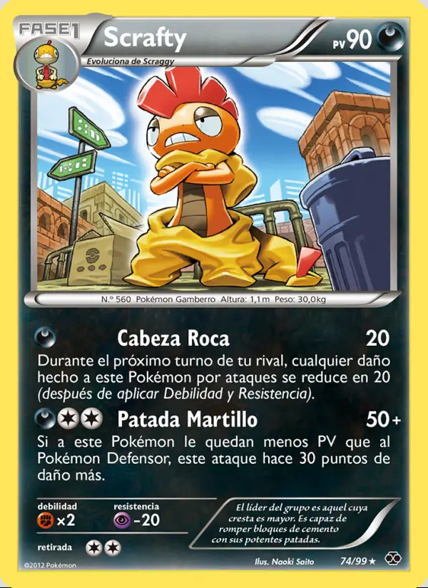 Image of the card Scrafty