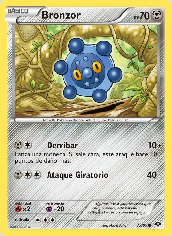 Image of the card Bronzor
