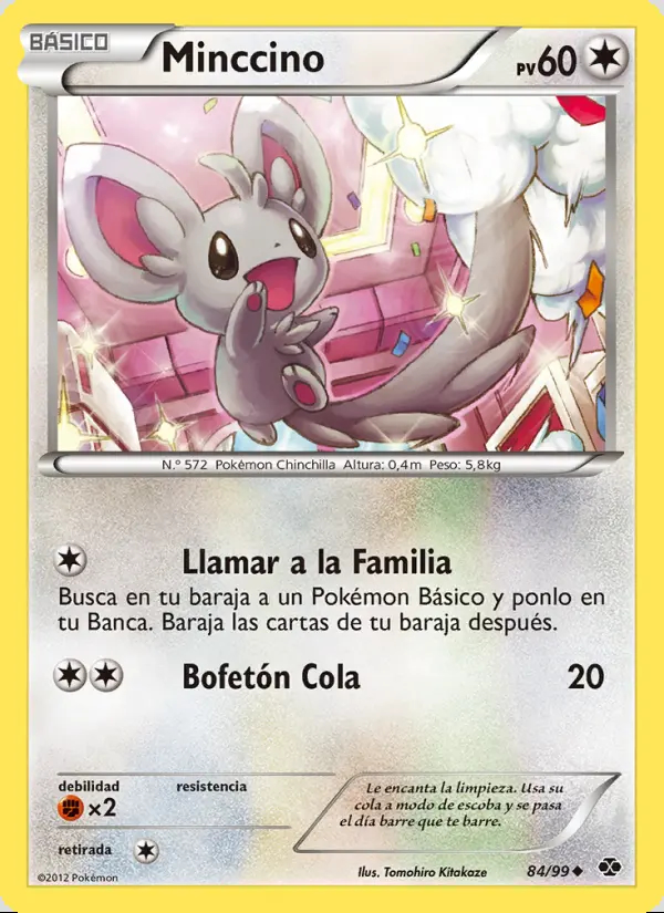 Image of the card Minccino