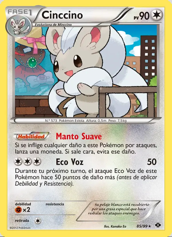 Image of the card Cinccino